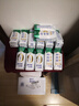 蒙牛新养道无乳糖低脂牛奶250ml*15盒 乳糖不耐空腹喝 实拍图