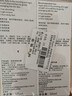 优色林（Eucerin）舒安修护霜50ml*2支装舒缓修敏强润屏障敏感肌乳液面霜送女友礼物 实拍图