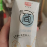 光明研简0蔗糖常温酸奶135g*16盒 生牛乳品早餐 端午礼盒整箱京东自营 实拍图