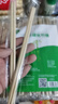 SHUANG YU一次性筷子食品级碳化竹筷100双独立包装加粗加长方便筷子碗餐具 实拍图