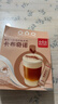 隅田川（TASOGAREDE）卡布奇诺即溶加奶咖啡 15g*30条装 实拍图