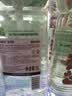 妈妈壹选 妈妈壹选la天然植萃洗洁精1L*2 樱桃 宝宝食品用二次用水可浇花 实拍图
