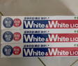 狮王(lion)Whitewhite进口美白牙膏荷兰薄荷150g*3大白新老包装随机发 实拍图