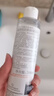 雅漾（Avene）恒润柔肤保湿水200ML 保湿补水大保水爽肤水护肤晒后湿敷礼物618 实拍图