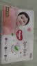 好奇（Huggies）好奇铂金装小桃裤纸尿裤M144片(6-11kg)中号尿不湿【透爽散热】 实拍图