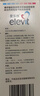 爱乐维【原研进口】复合维生素片100片 维生素 叶酸片 复合维生素 备孕 孕中 哺乳 补铁 贫血 实拍图