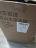 京东京造净水器灵犀1000G 0阻垢剂家用净水机 升级抑菌水路 6.5年杜邦陶氏RO反渗透母婴厨下净饮机 实拍图