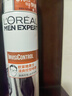 欧莱雅男士清爽控型喷雾发胶200ml 三孔喷雾持久定型 清爽定型喷雾男  实拍图