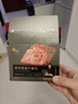 锋味派黑猪午餐肉独立包装 开袋速食原味+玉米味+黑椒味(三盒装*316g） 实拍图