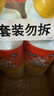 威猛先生（Mr Muscle）洁厕灵 750g*4瓶 柠檬草香 洁厕剂 洁厕液厕所马桶除垢去渍去异味 实拍图