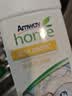 安利（Amway）浓缩洗洁精 1L 碟新洗洁剂安利优生活 两瓶装 实拍图