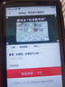梵沐BF12 mp3/mp4无损音乐播放器 智能WIFI联网封闭系统 mp5蓝牙学生专用随身听 听英语 80G大内存 实拍图