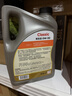 道达尔能源汽机油0w-30全合成机油润滑油汽车保养精英版4L ACEA-C3 实拍图