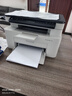 惠普（HP）116w 黑白激光打印机多功能家用打印机 复印扫描无线打印（1136w焕新版） 实拍图