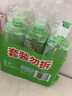 立白青柠洗洁精大瓶1kg*3瓶食品用维E精华去重油不伤手餐具果蔬适用 实拍图