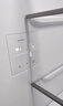 松下（Panasonic）白月光1.0PRO 510L十字门冰箱四开门家用超薄嵌入式风冷无霜一级能效NR-ED51CMA-W【国家补贴】 实拍图