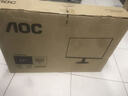 AOC 27英寸2K 120Hz IPS HDR10 HDMI/DP 低蓝光不闪 三边微边 节能办公电脑显示器 Q27B35 实拍图