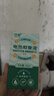 子初蚊香液45mlx7瓶+2器电蚊香液防蚊虫叮咬驱蚊水无香型基孔肯雅热 实拍图