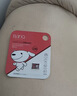 banq&JOY联名款 128GB TF（MicroSD）存储卡U3 C10 A1 V30 4K 高速款行车记录仪&监控摄像头手机内存卡 实拍图