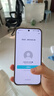 OPPO Find X9 Pro 12GB+256GB 绒砂钛 哈苏2亿超清长焦镜头 天玑9500旗舰芯 拍照 智能手机 国家补贴 实拍图