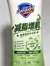 绿林（GREENER）热熔器热熔机63型数显ppr水管焊接全套电热容大功率pe管合pvc自来 实拍图