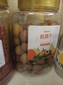 福东海 桂圆干250g 带壳 桂圆肉厚核小龙眼干 桂圆枸杞红枣茶配料煲汤 实拍图