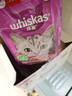 伟嘉主食猫罐头软包 猫主食餐包湿粮 进口成猫妙鲜包85g*12混合味 实拍图