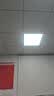 真欧60*60平板灯集成吊顶石膏板矿棉板铝扣板办公600*600格栅led灯 48瓦节能护眼无频闪【白框白光】 白光600*600 实拍图