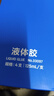 得力125ml高透明胶水 可水洗高粘液体胶 手工DIY学生文具 开学必备学习用品 4支装 办公用品 33097 实拍图