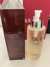 SK-II神仙水精华液330ml礼盒sk2补水保湿护肤品套装化妆全套生日礼物女 实拍图