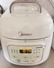 美的（Midea）电压力锅高压电饭煲小型2-3人0涂层钢胆1.8L多功能一体开盖火锅智能预约煲汤迷你电饭锅MY-E2925G 实拍图