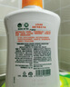 滴露（Dettol）洗手液柑橘500g瓶 健康抑菌消毒清爽 儿童家庭非补充装替换 实拍图