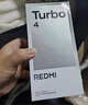 小米 REDMI Turbo 4 天玑 8400-Ultra IP68 防水 12GB+256GB 暗影黑 实拍图