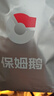 保姆鹅 儿童羽绒服宝宝短款加厚白鸭绒外套男童女童保暖防风冬[NG2637] 黑 120 实拍图