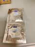 杜蕾斯（durex） 避孕套安全套超薄尊享三合一14只裸感男女用成人计生情趣用品 实拍图