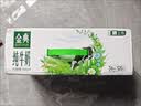 伊利【新鲜日期】金典纯牛奶整箱 200ml*24 3.6g乳蛋白端午礼盒 4-5月 实拍图