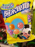阿尔卑斯棒棒糖混合口味380g*4【152支】 休闲零食 糖果硬糖 儿童水果节日 实拍图