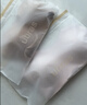 ubras【虞书欣同款】小奶皮云朵隐形无尺码内衣女粉底液文胸透气无痕 【2件装升级小奶皮2.0】隐形肤 +燕麦奶 均码 常规版-背心款100-130斤/A-C杯 实拍图