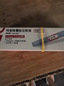 【原研进口】诺和泰 司美格鲁肽注射液1.34mg/1ml*1.5ml （2盒装 送针头14个） 实拍图