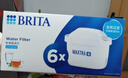 碧然德（BRITA） 家用滤水壶 净水壶滤芯 Maxtra 多效滤芯 6枚装 实拍图