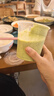 九阳（Joyoung）【重磅上新】榨汁机轻食果汁杯果蔬汁冰沙料理机小型无线便携榨汁机1L吨吨桶PL1567【价保618】 实拍图