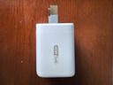 公牛（BULL）45W氮化镓充电器 兼容40w 适配苹果8-17/华为/三星/小米手机 支持iPhone快充 糯米白 实拍图