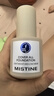 Mistine蜜丝婷蓝盾粉底液遮瑕持久控油保湿提亮混干油皮生日礼物送女友 实拍图