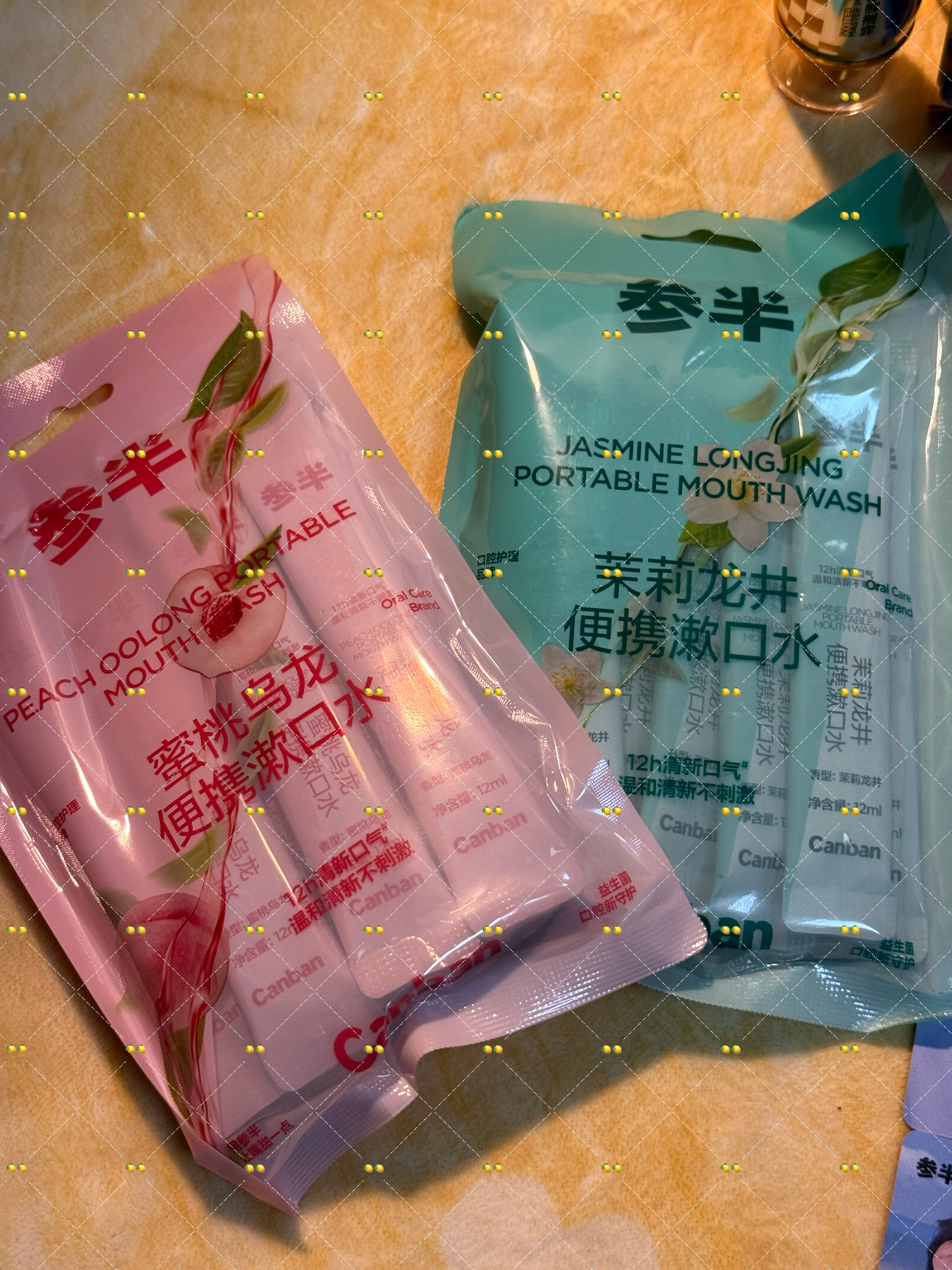 参半益生菌清新便携漱口水茉莉龙井10条+蜜桃乌龙10条 实拍图