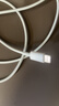 Apple/苹果 type-c转lightning闪电充电线-1米 手机数据线 旗舰店原装苹果iPhone 14 Pro Max快充线 实拍图