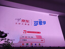 当贝 D7X Pro 4K三色激光投影仪家用 超高清家庭影院国家补贴（无损光学变焦 1600 ISO） 实拍图