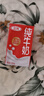 梅林午餐肉罐头早餐火锅涮肉食材340g*6中粮出品（新老包装交替发货） 实拍图