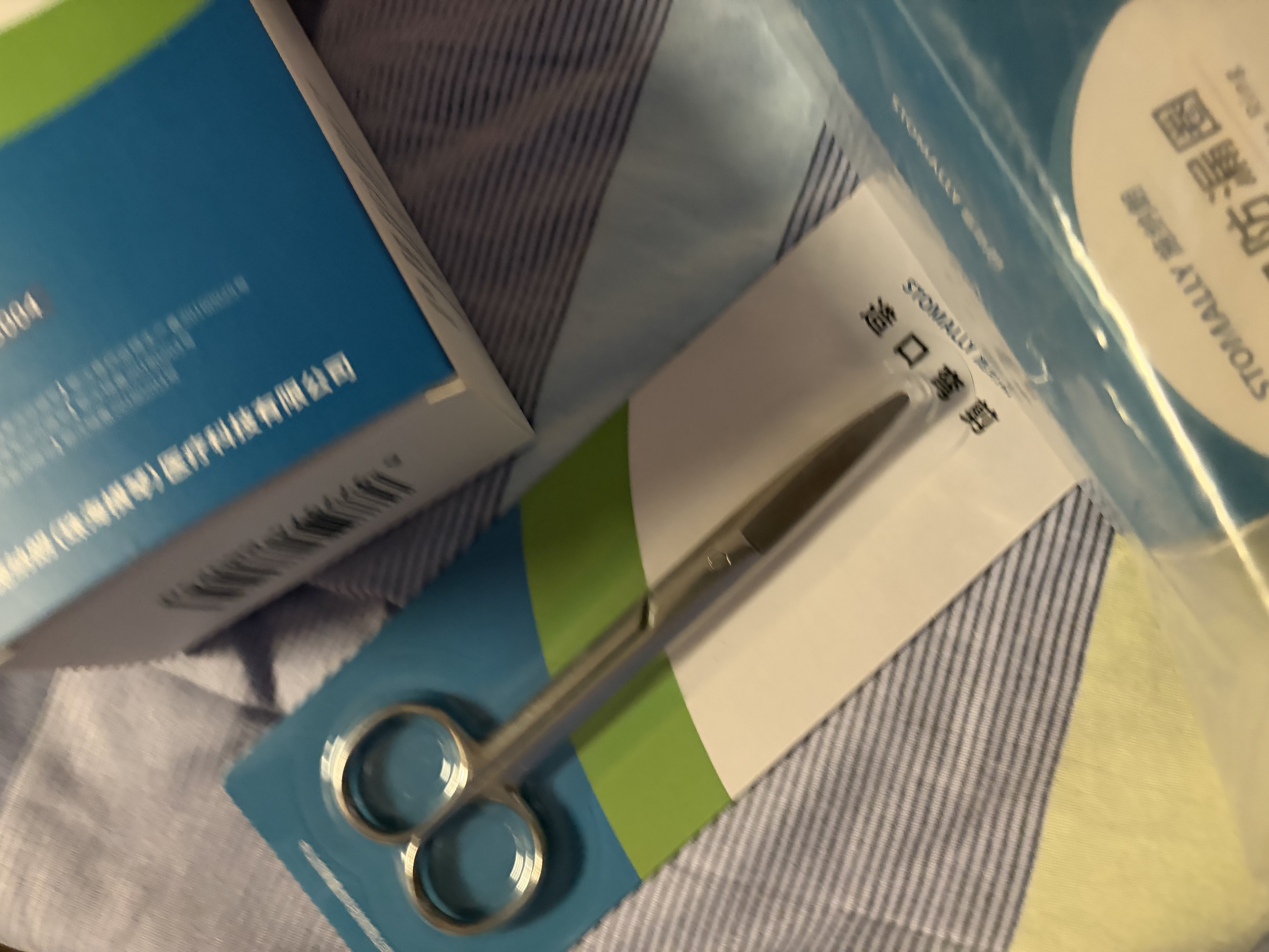 施纳朗（STOMALLY）造口袋冲洗器5004医用造瘘大便袋冲洗瓶专用清洗壶造口护理用品 实拍图