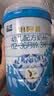 蓝河（blue river）【集10罐兑1罐】姆阿普三段婴儿配方奶粉3段800g*6罐（1-3岁） 实拍图
