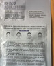 欧诗漫（OSM）珍珠美白淡斑面膜8盒补水保湿改善暗沉提亮护肤品生日礼物送女友 实拍图